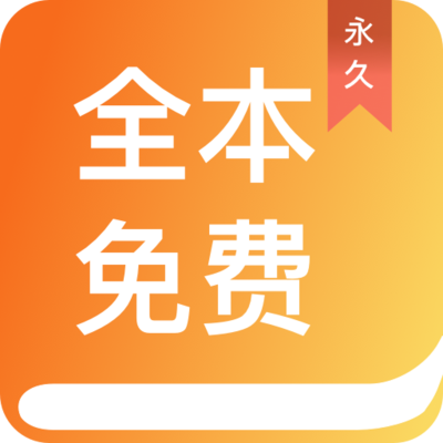 乐鱼官网APP